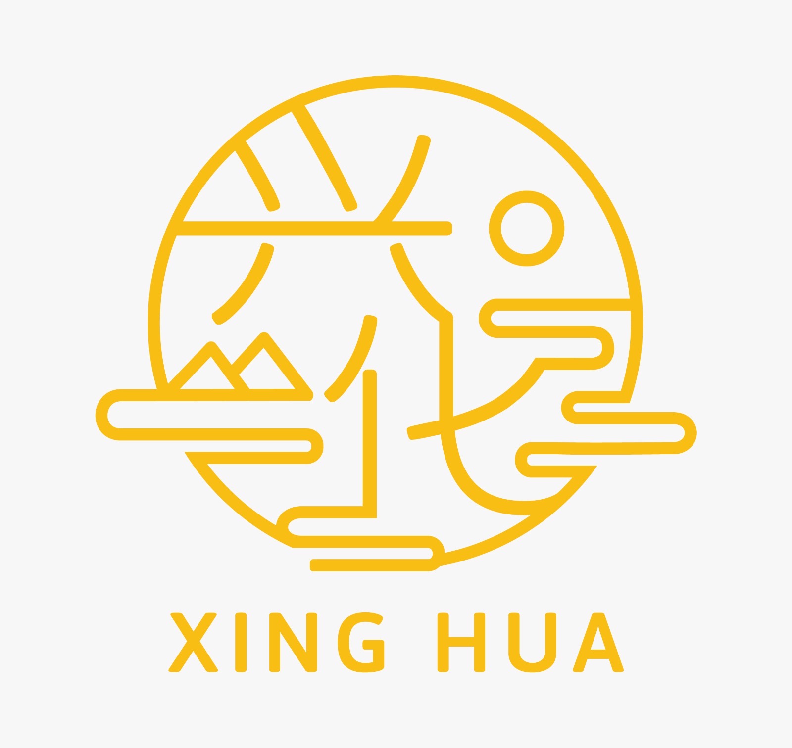 Xing Hua 
